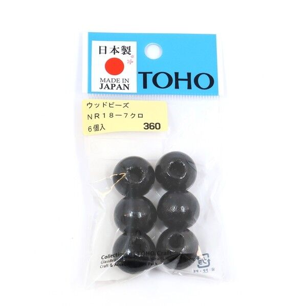 TOHO ウッドビーズ