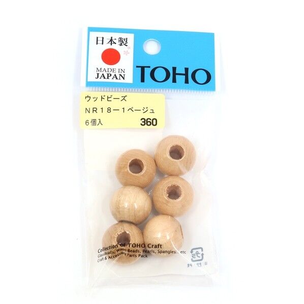 TOHO ウッドビーズ