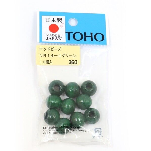 TOHO ウッドビーズ