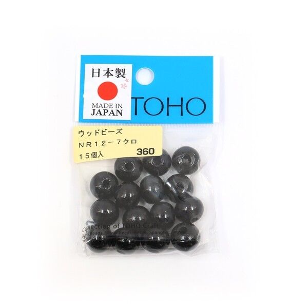 TOHO ウッドビーズ