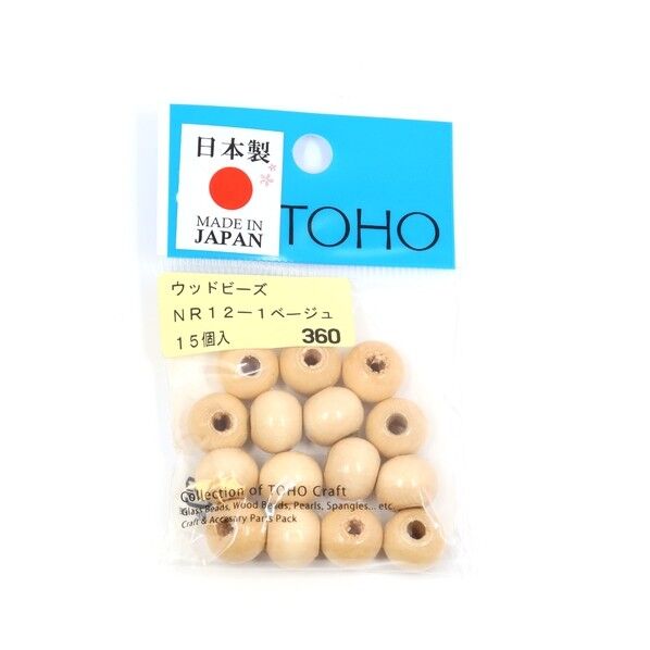 TOHO ウッドビーズ