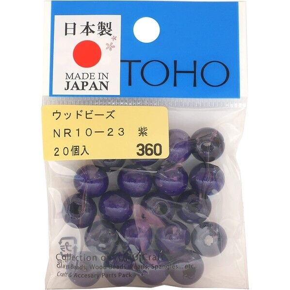 TOHO ウッドビーズ