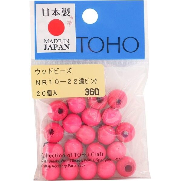 TOHO ウッドビーズ