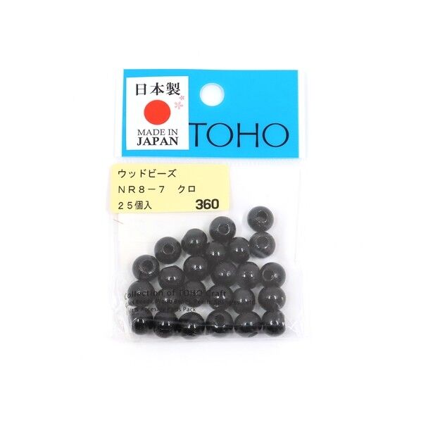 TOHO ウッドビーズ