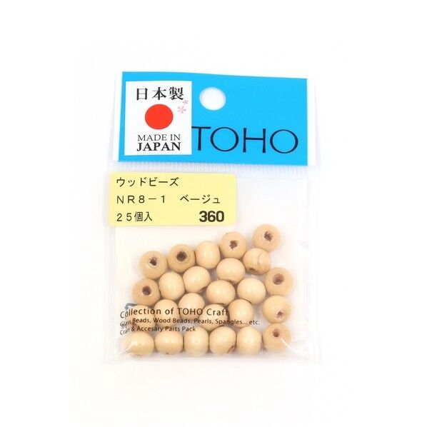 TOHO ウッドビーズ