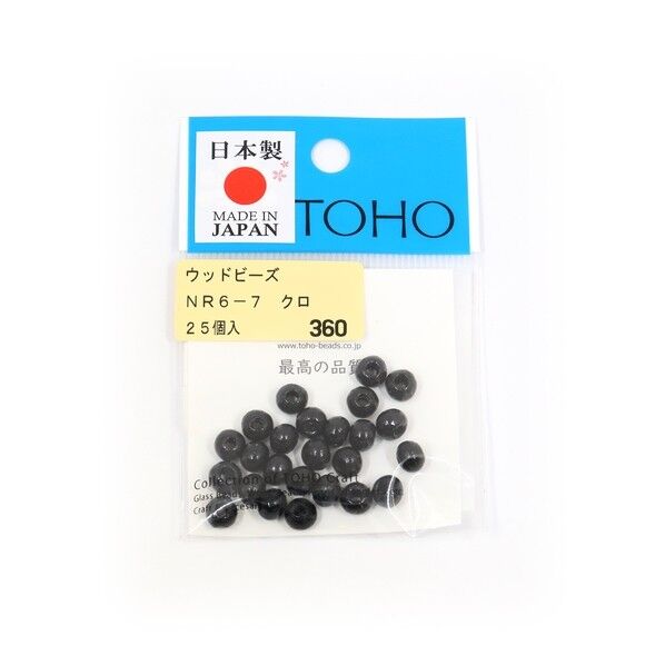 TOHO ウッドビーズ