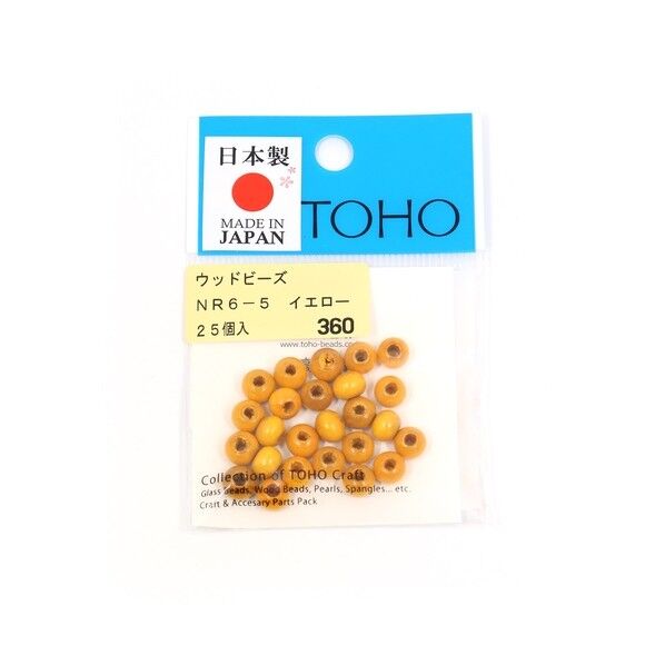 TOHO ウッドビーズ