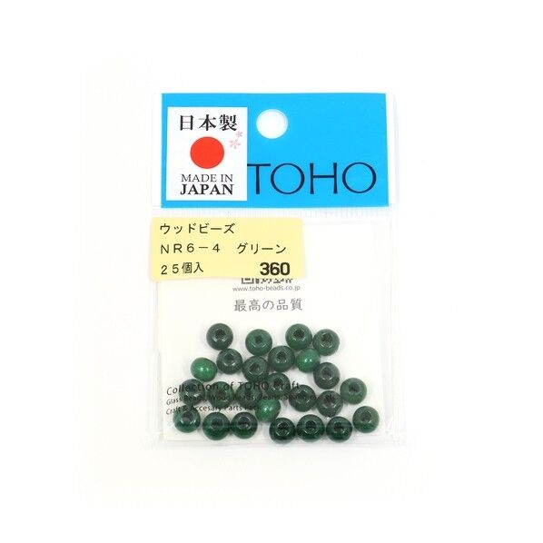 TOHO ウッドビーズ