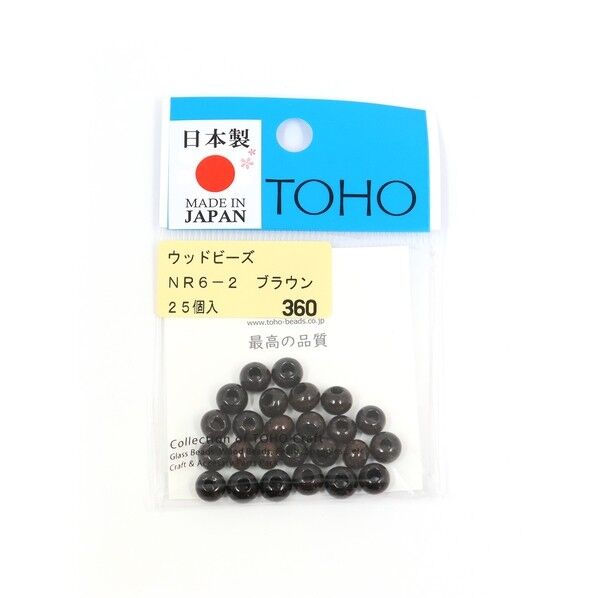 TOHO ウッドビーズ