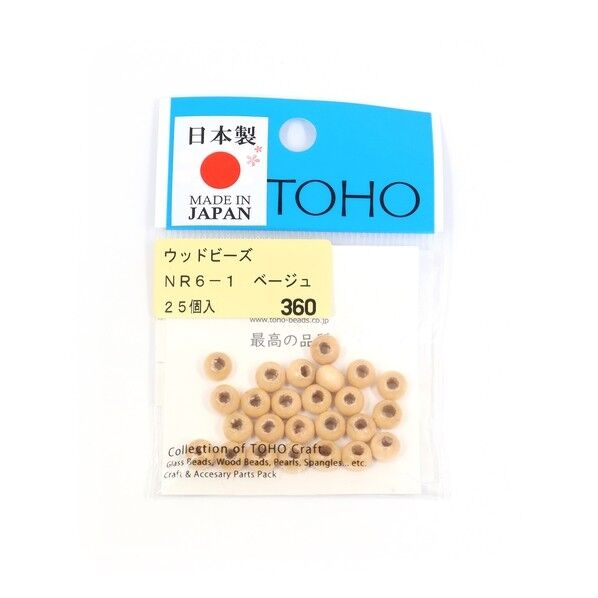TOHO ウッドビーズ