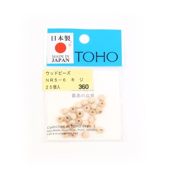 TOHO ウッドビーズ