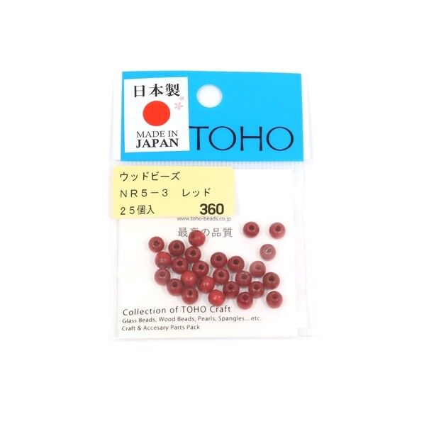 TOHO ウッドビーズ