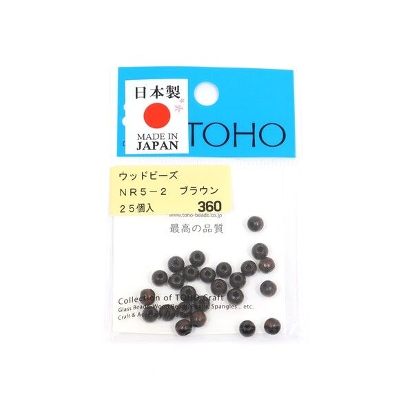 TOHO ウッドビーズ