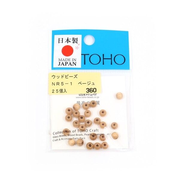 TOHO ウッドビーズ
