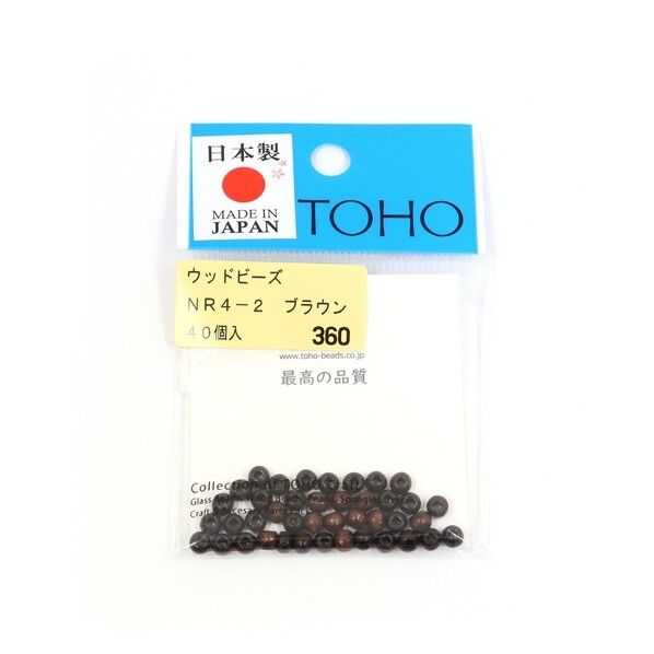 TOHO ウッドビーズ