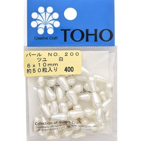 TOHO ツユパール No.200