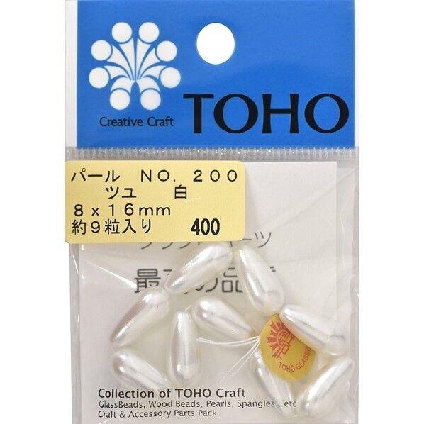 TOHO ツユパール No.200