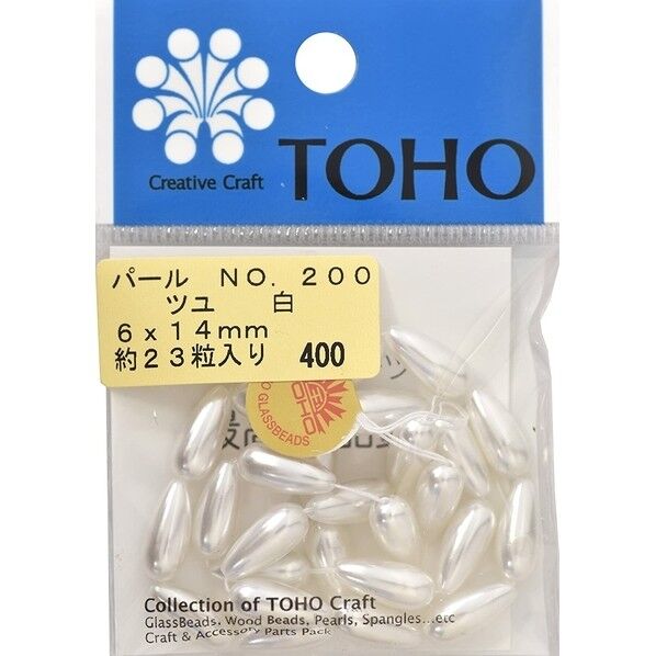 TOHO ツユパール No.200