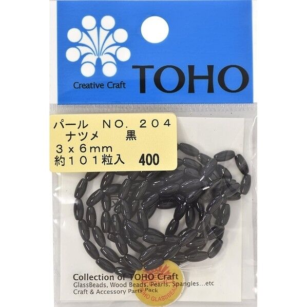 TOHO ナツメパール No.204