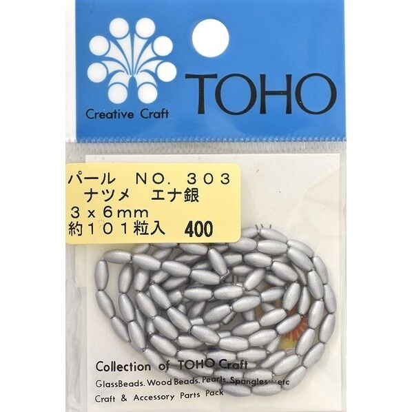 TOHO ナツメパール No.200