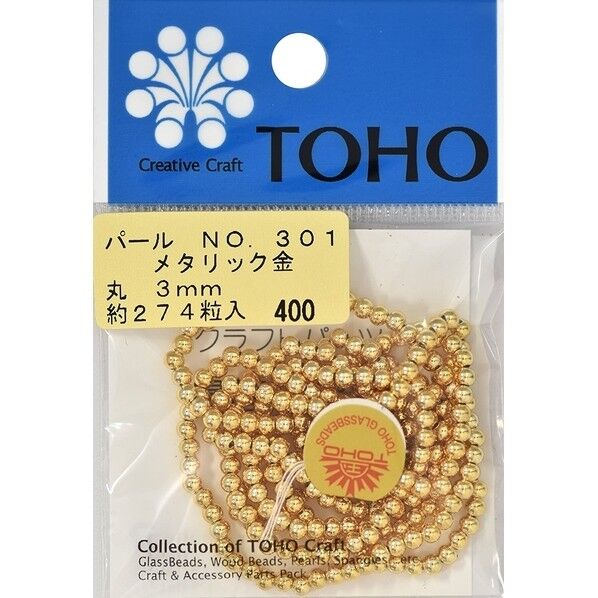 TOHO 丸型パール 外径 No.301