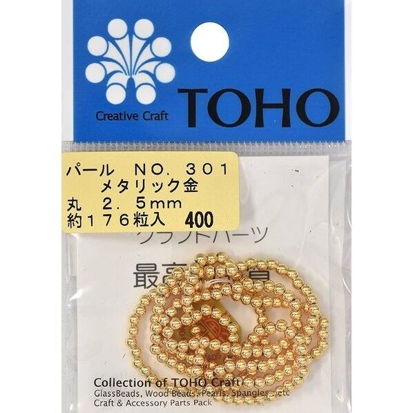 TOHO 丸型パール 外径 No.301