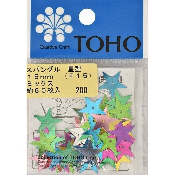 TOHO スパングル 星型 ミックス