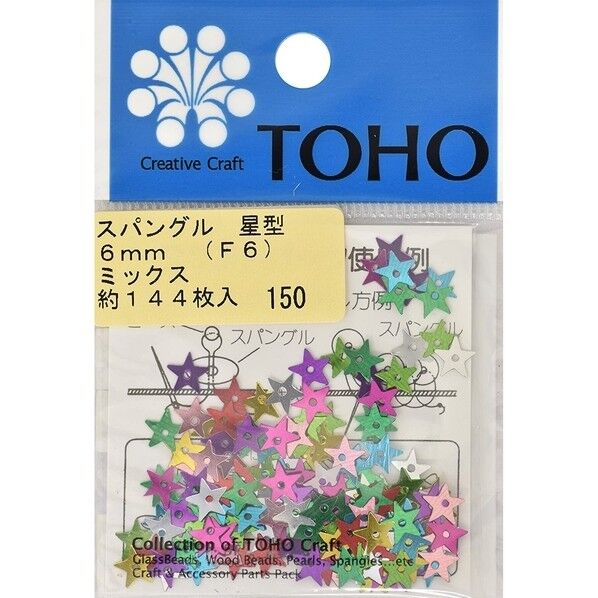 TOHO スパングル 星型 ミックス
