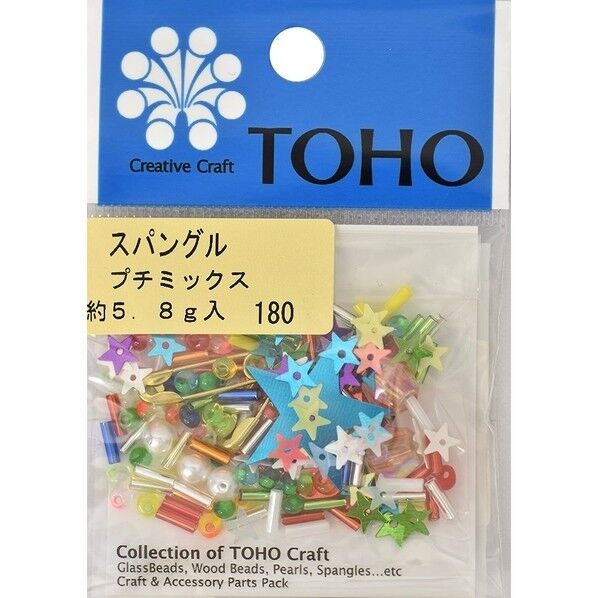 TOHO スパングル プチミックス