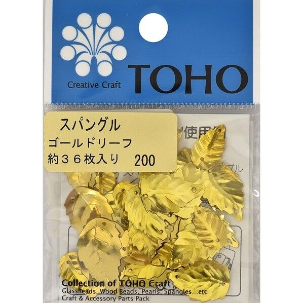 TOHO スパングル ゴールドリーフ