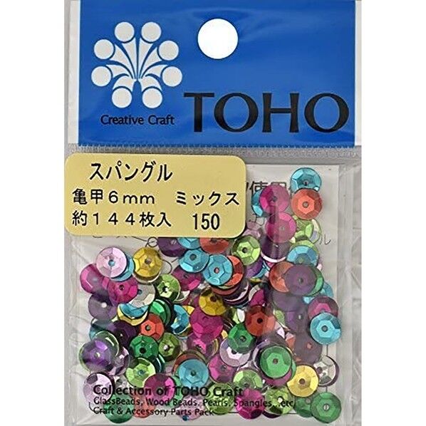 TOHO スパングル 亀甲