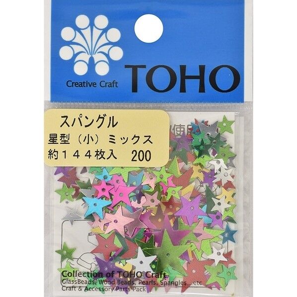 TOHO スパングル 星型