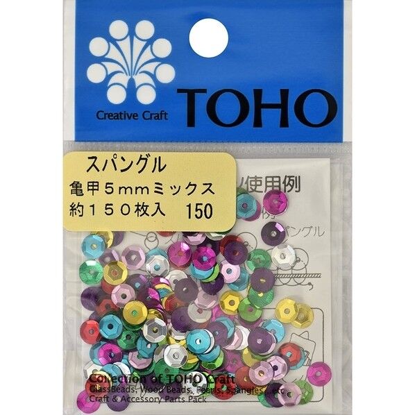 TOHO スパングル 亀甲