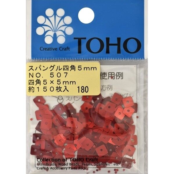 TOHO スパングル 四角 No.507