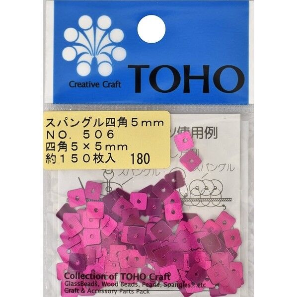 TOHO スパングル 四角 No.506
