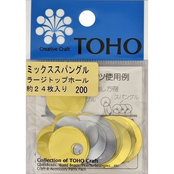 TOHO スパングル ラージトップホール ミックス