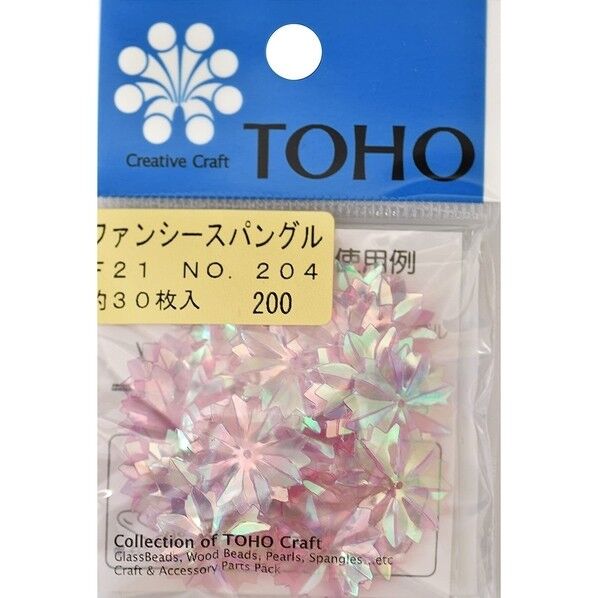 TOHO スパングル 花型 No.F21-204