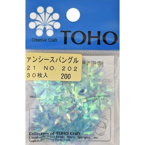TOHO スパングル 花型 No.F21-202