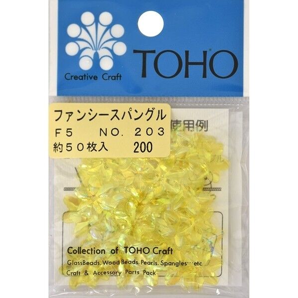 TOHO スパングル 花型 No.F5-203