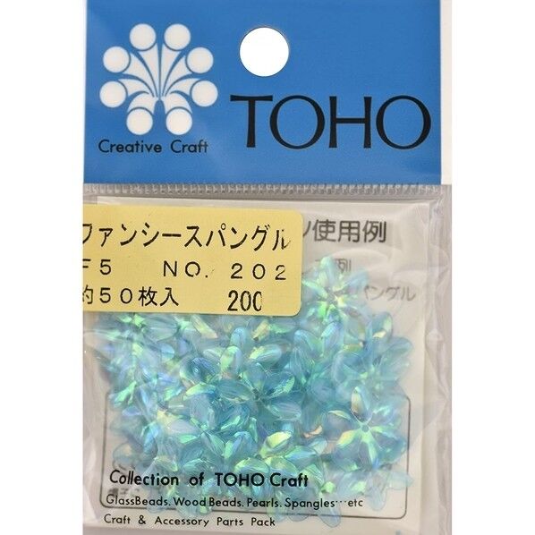 TOHO スパングル 花型 No.F5-202