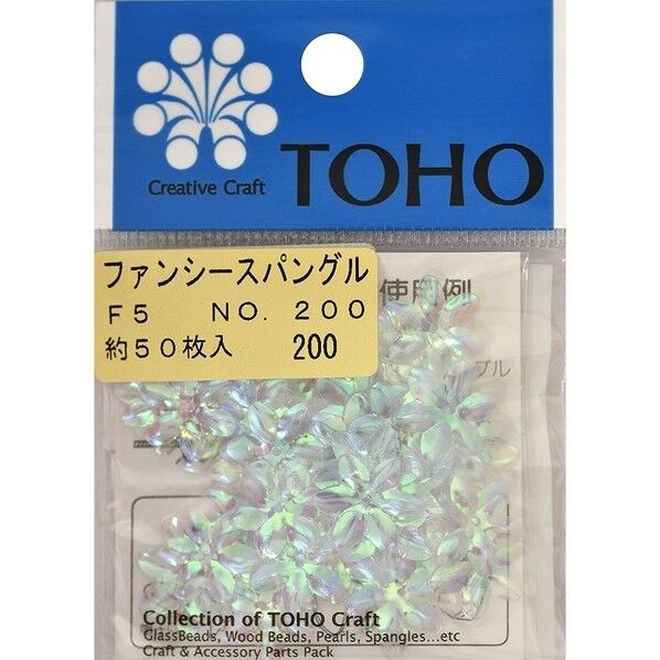 TOHO スパングル 花型 No.F5-200