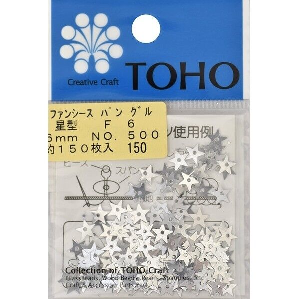 TOHO スパングル 星型