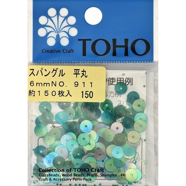 TOHO スパングル 平丸 No.911