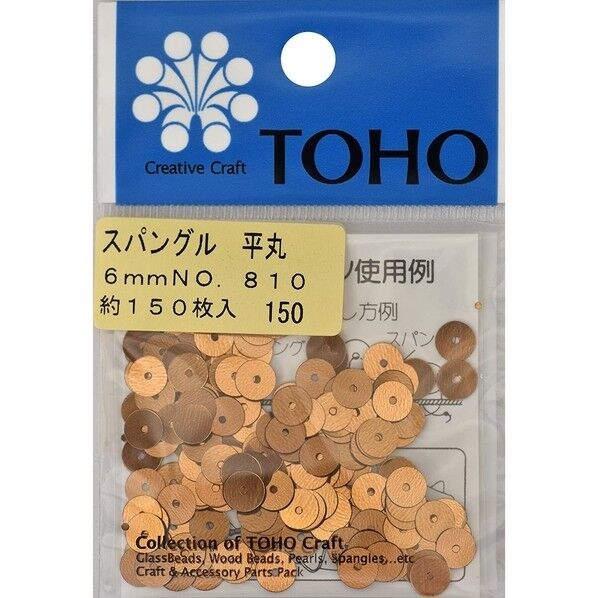 TOHO スパングル 平丸 No.810