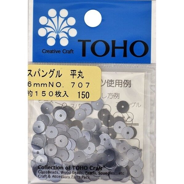 TOHO スパングル 平丸 No.707