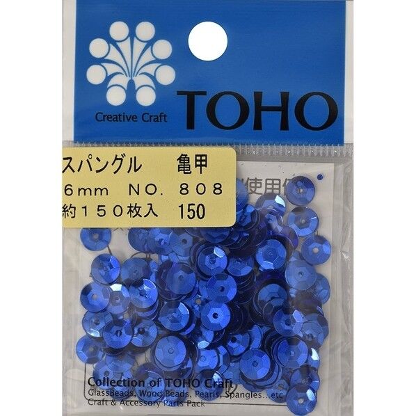 TOHO スパングル 亀甲 No.808