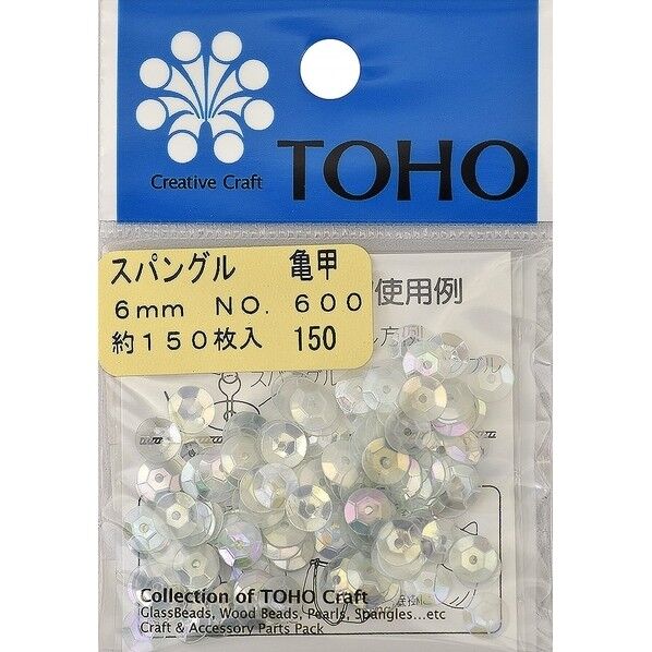 TOHO スパングル 亀甲 No.600