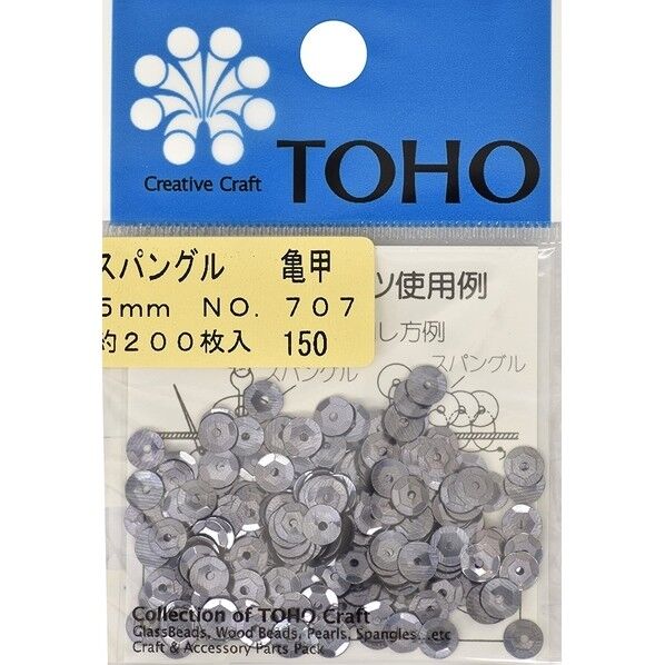 TOHO スパングル 亀甲 No.707