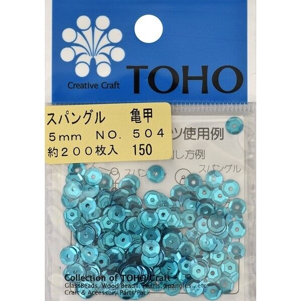 TOHO スパングル 亀甲 No.504