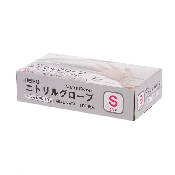 HEIKO ニトリルグローブ ホワイト S 掌まわり:170±20mm/中指の長さ:80±10mm/全長:230mm 004771345 100枚